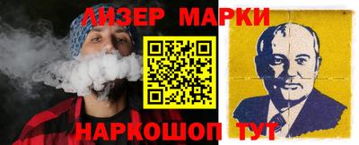 амфетамин Татарск