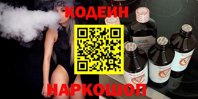 ECSTASY Усть-Илимск