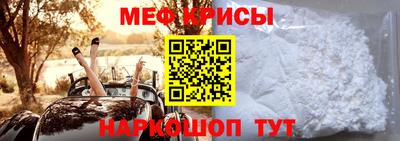 сатива Тулун