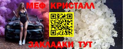 сатива Тулун