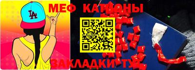сатива Тула