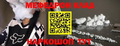 гашик Уссурийск
