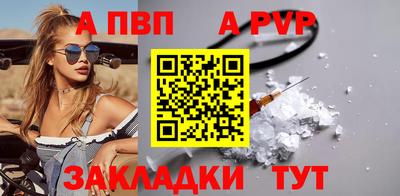 сатива Тула