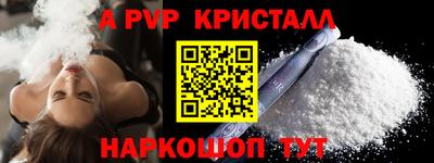 сатива Тулун