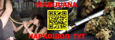 spice Туймазы