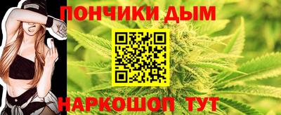 сатива Тула