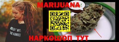 spice Туймазы
