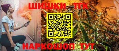 spice Туймазы