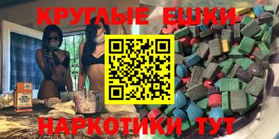 spice Туймазы