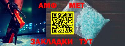 сатива Тулун