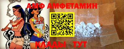 сатива Тула