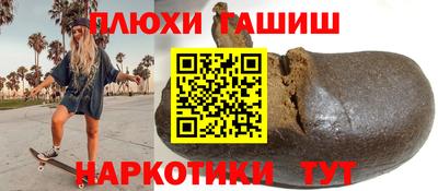 соль ск Тверь