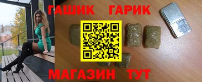 амфетамин Татарск