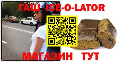 амфетамин Татарск