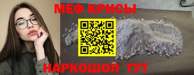 сатива Тулун
