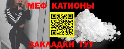 синтетический гашиш Тара