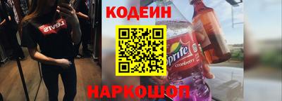 сатива Тулун