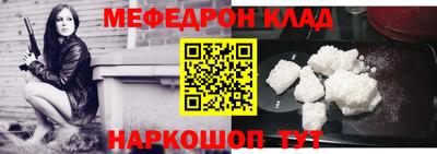синтетический гашиш Тара