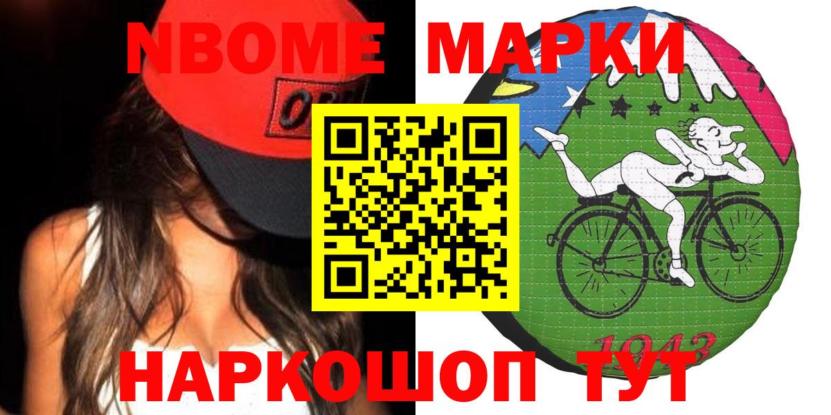 LSD-25 экстази  Вход с VPN  LSD-25 экстази ecstasy  ОМГ ОМГ tor  LSD-25 экстази ecstasy  Нижневартовск 